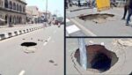 अयोध्या में पहली बारिश ने खोली विकास के दावों की पोल, रामपथ पर 15 से अधिक गड्‌ढे