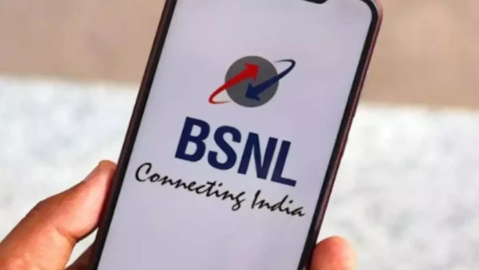 घर बैठे मंगवाएं BSNL का सिम कार्ड, बुकिंग का यह है आसान तरीका.