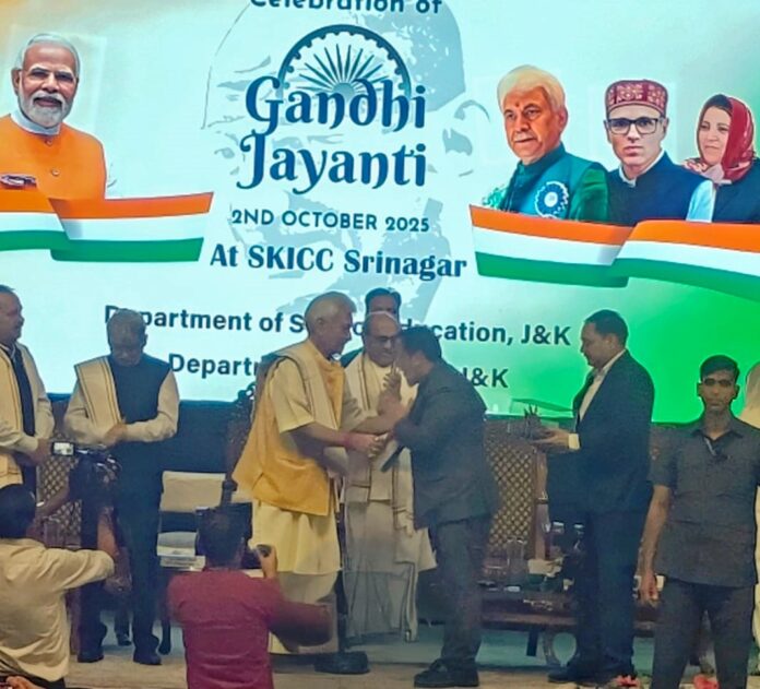 Sant Nirankari Mission
